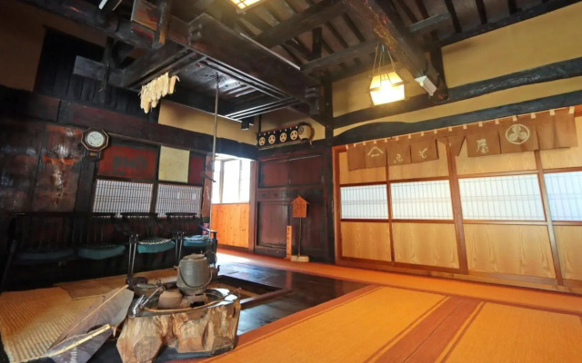 Fumotoya