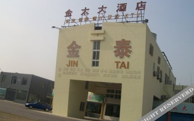 JinTai Hotel