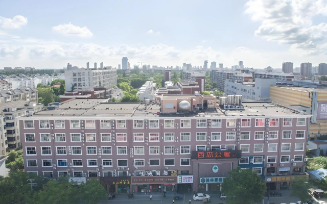Green Tree Inn Shanghai Songjiang District Songdong Business Hotel