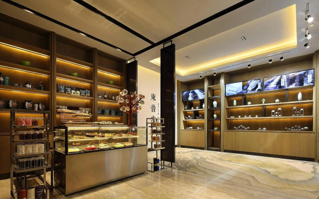 Sheraton Grand Hangzhou Binjiang Hotel