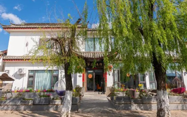 Dream·Dream dust·Spring breeze and Panoramic View of the Ancient City of Yi