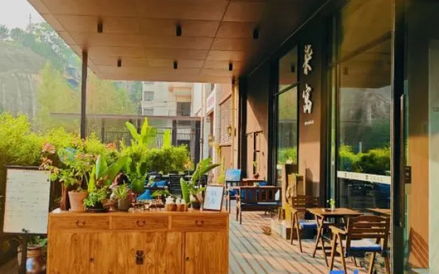 Seven House(Chongqing Ciqikou Branch)