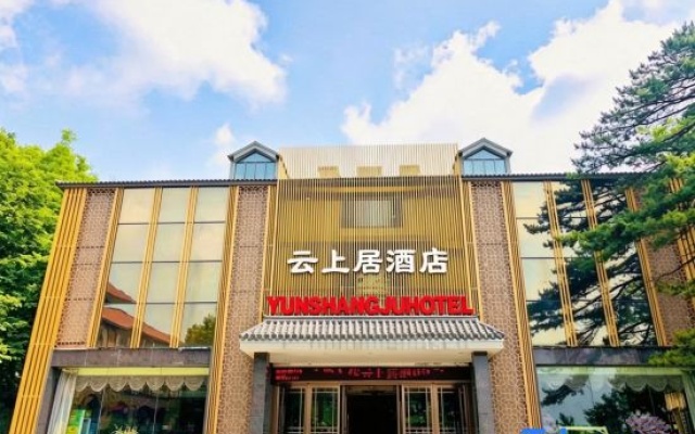 Yunshangjuhotel – Exterior – Xinyang