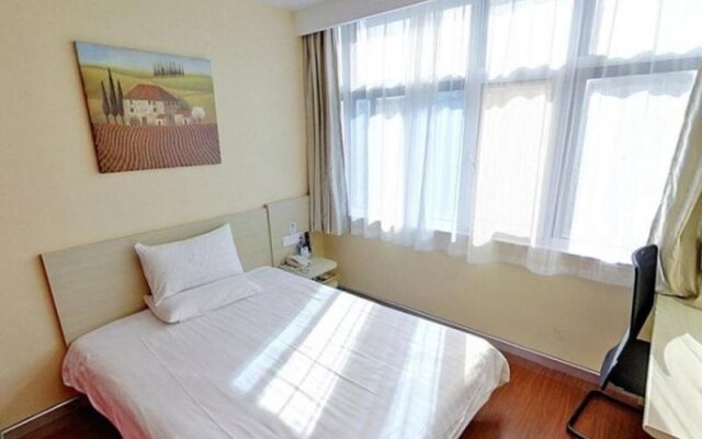 Hanting Hotel Hangzhou Westlake Street