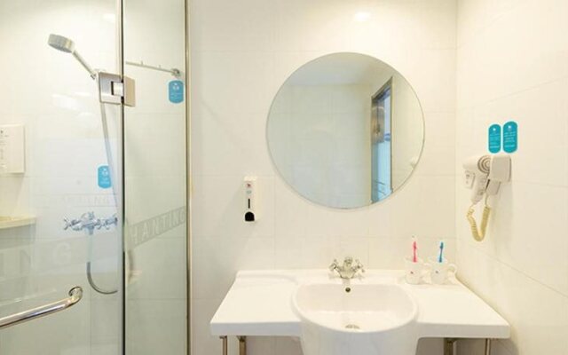 Shanghai Ange Hotel - Next to Longyang Road Subway Station, Near New Internatonal Expo Center