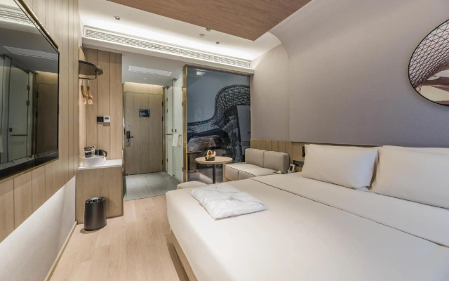 Atour Hotel, Shanghai Expo Center,Yaohua Road