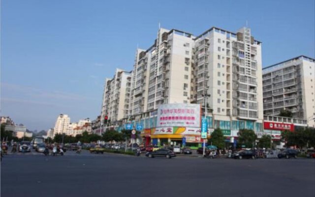 City Comfort Inn Guilin Qixing Park Guangxi Normal University