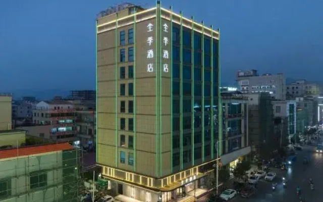 JI Hotel (Huidong Huangbu)