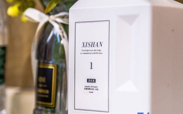 Siye Homestay (Sanlitun Gongti Branch)