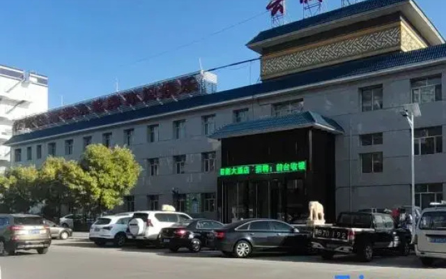 Yuncheng Hotel (Datong Yungang Wuyue Plaza Branch)