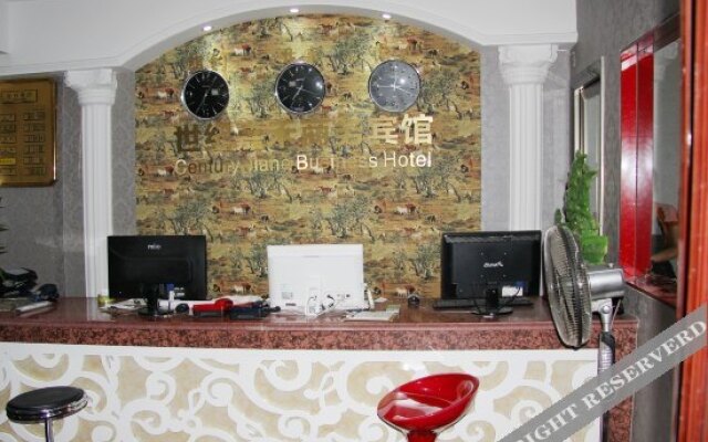 Panzhihua Shijie Jiahe Hotel