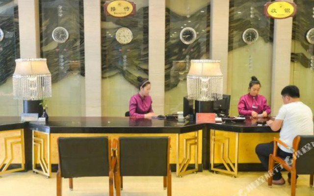 Yangcheng Hotel