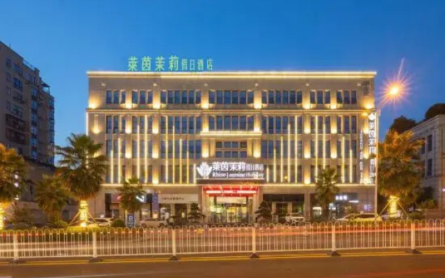 Rhine Jasmine Holiday Hotel Liuyang