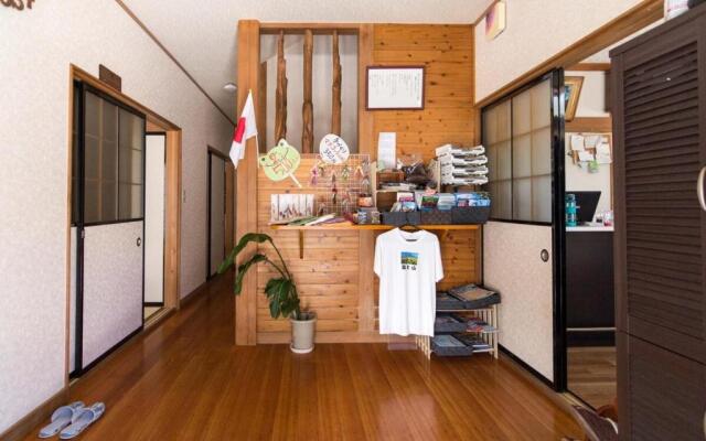 Siawase no yado - Vacation STAY 68283v