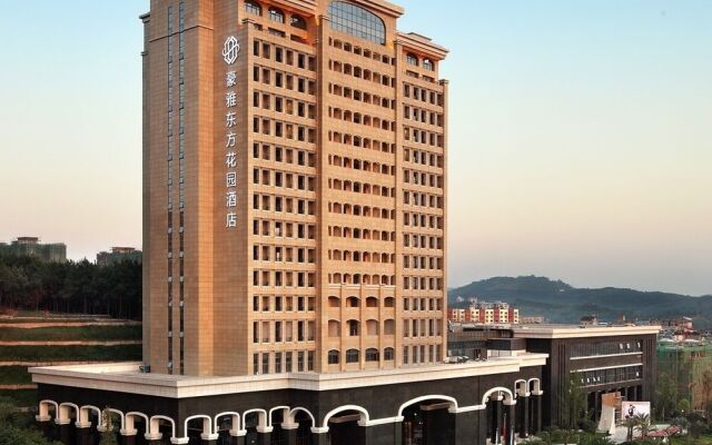 Minyoun Nanchong Oriental Garden Hotel