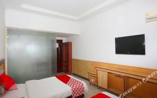 Yimengshan Business Hotel Pingyi