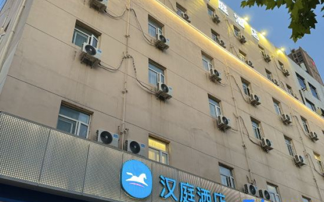 Hanting Hotel (Wuxi Hubin Road ) – Exterior – Wuxi