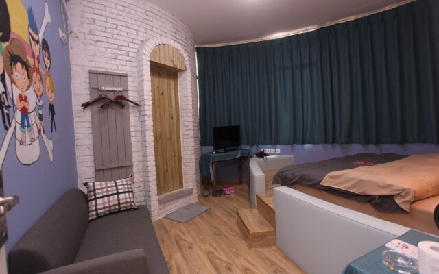 Shiamu Garden Hostel