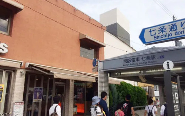 Hommachi Sanjusangendo