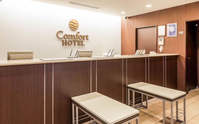 Comfort Hotel Hakodate