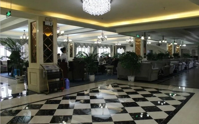 Xindu Hanhai Holiday Hotel