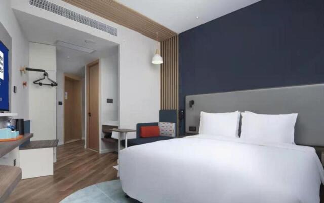 Holiday Inn Express Xian Qujiang Center