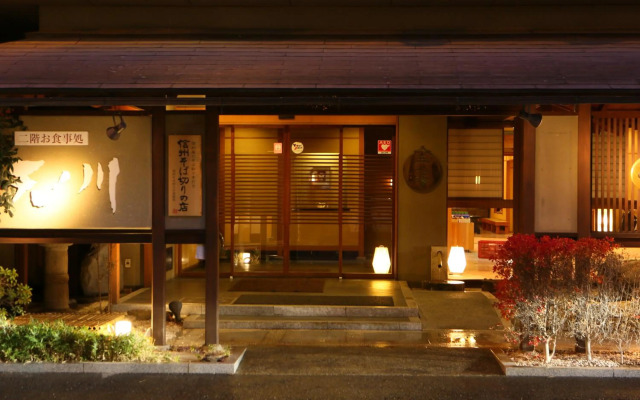 Hotel Tamanoyu