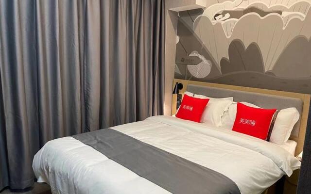 Thank Inn Hebei Xingtai Xindu District Xingtai Gymnasium