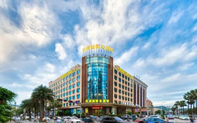 Tianhao International Hotel