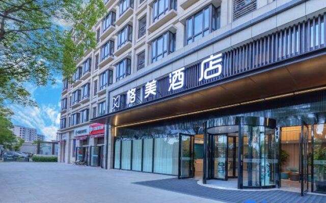 GEM Hotel (Shanghai Jinshan Zhongqiao Vocational Technical University)