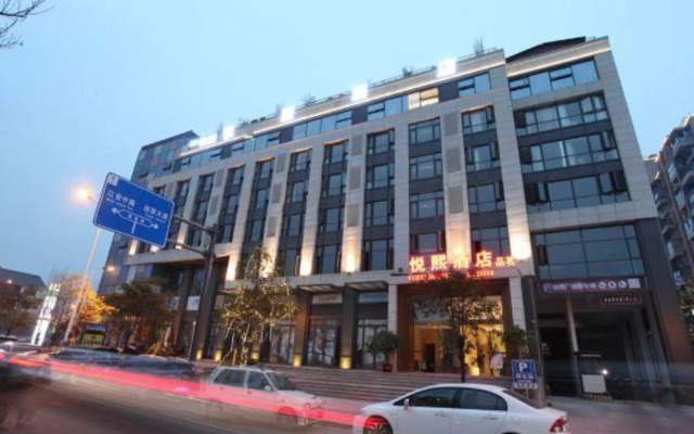 Yuexi Hotel