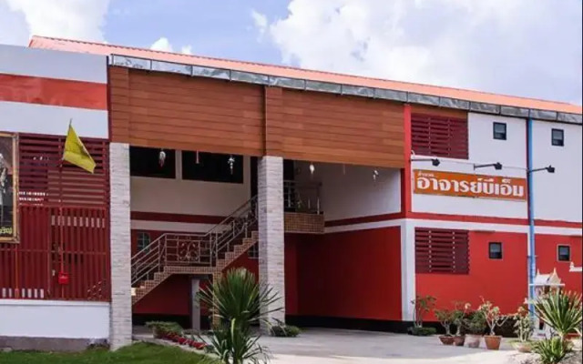 Ramruay Buriram Hotel