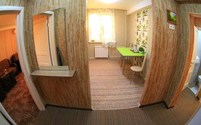 Apart-Hotel Moscow City Center