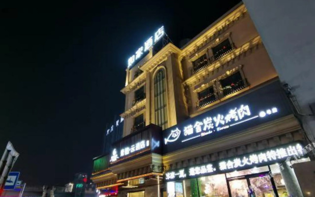 Superior Hotel (Jiaxing Yaohan Shopping Mall Area)