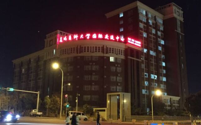 Kunming Medical University of International Exchange Center