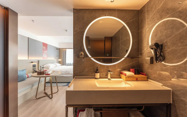 ECHENG Hotel, Jianghan Road Pedestrian Street, Wuhan River Beach