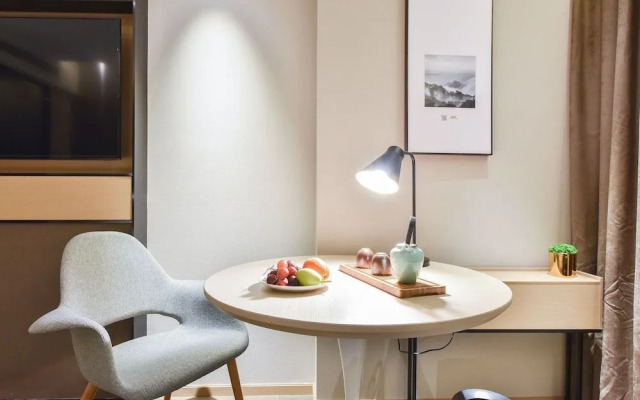 Atour Hotel Beijing Linkong New National Exhibition Center Branch