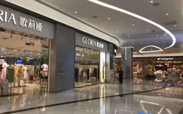 Yuehui International Apartment