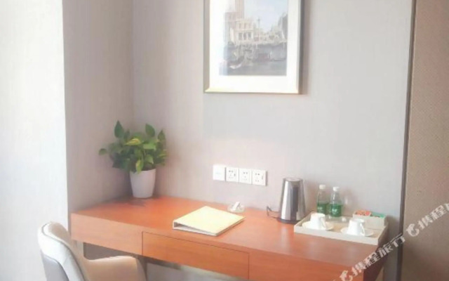 Tongnan Konglead Hotel