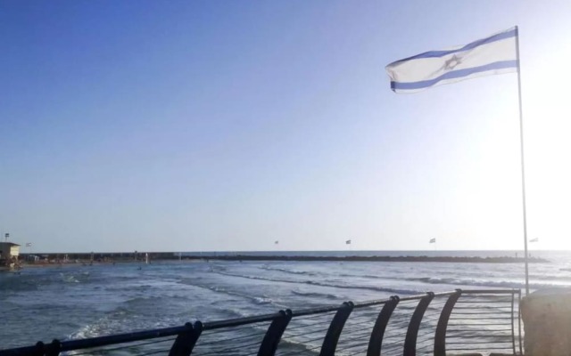 Dream Beach TLV Boutique Hotel
