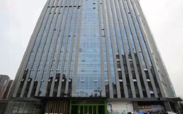Harmony Hotel Zhengzhou