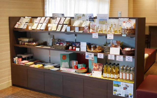 Matsue New Urban Hotel