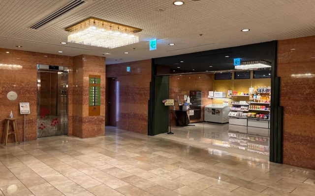 Apa Hotel Nagano