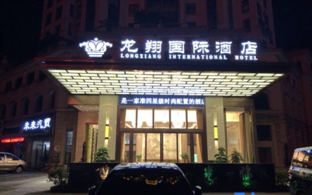 Longxiang International Hotel（Wanda Plaza Branch） – Exterior – Ganzhou