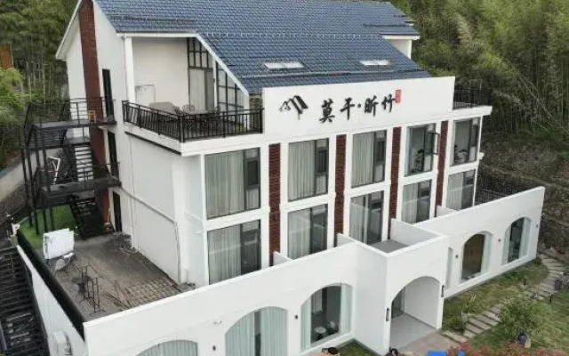 Xinzhu Design Holiday Manor