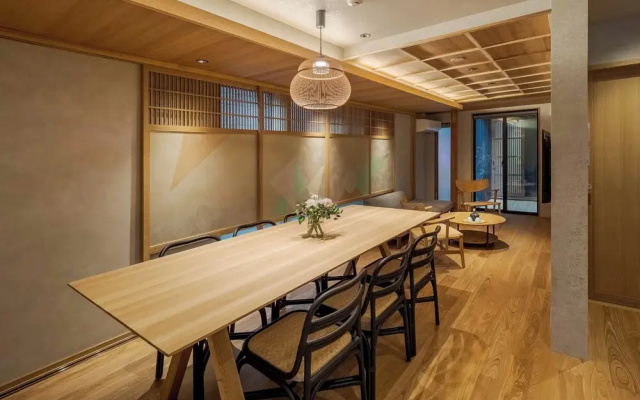 Suiki Machiya House