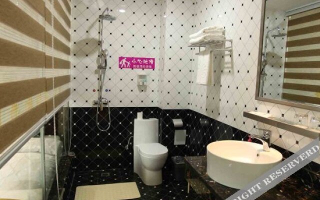 Qingchun Zhu Fashion Hotel