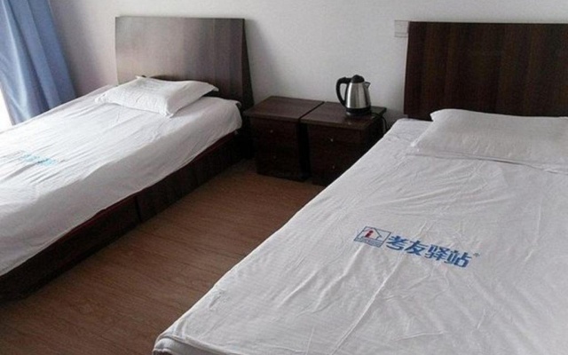 Xi'an Kaoyou Inn – Guest Rooms – Xi'an