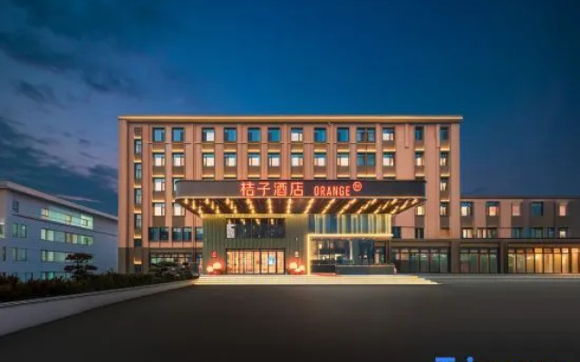Orange Hotel (Jinan High-tech Zone Qilu Software Park) – Exterior – Jinan