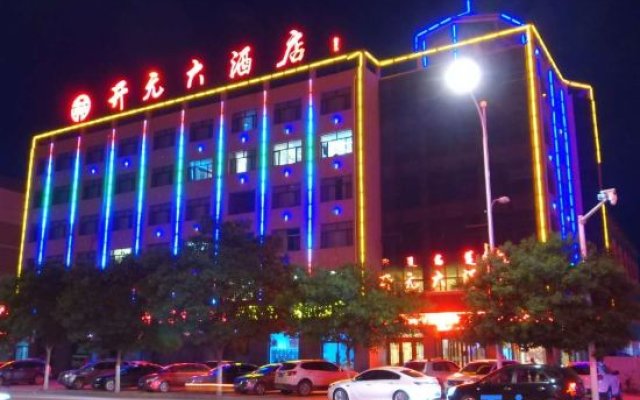 Kaiyuan Hotel
